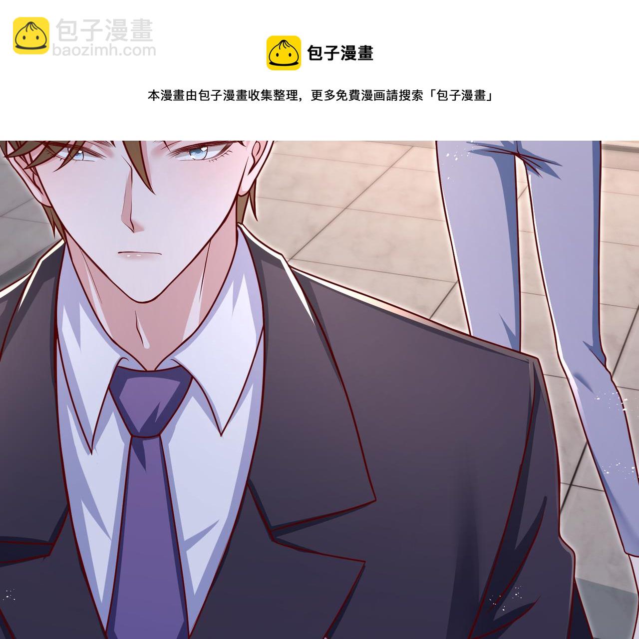 47我摊上事了14