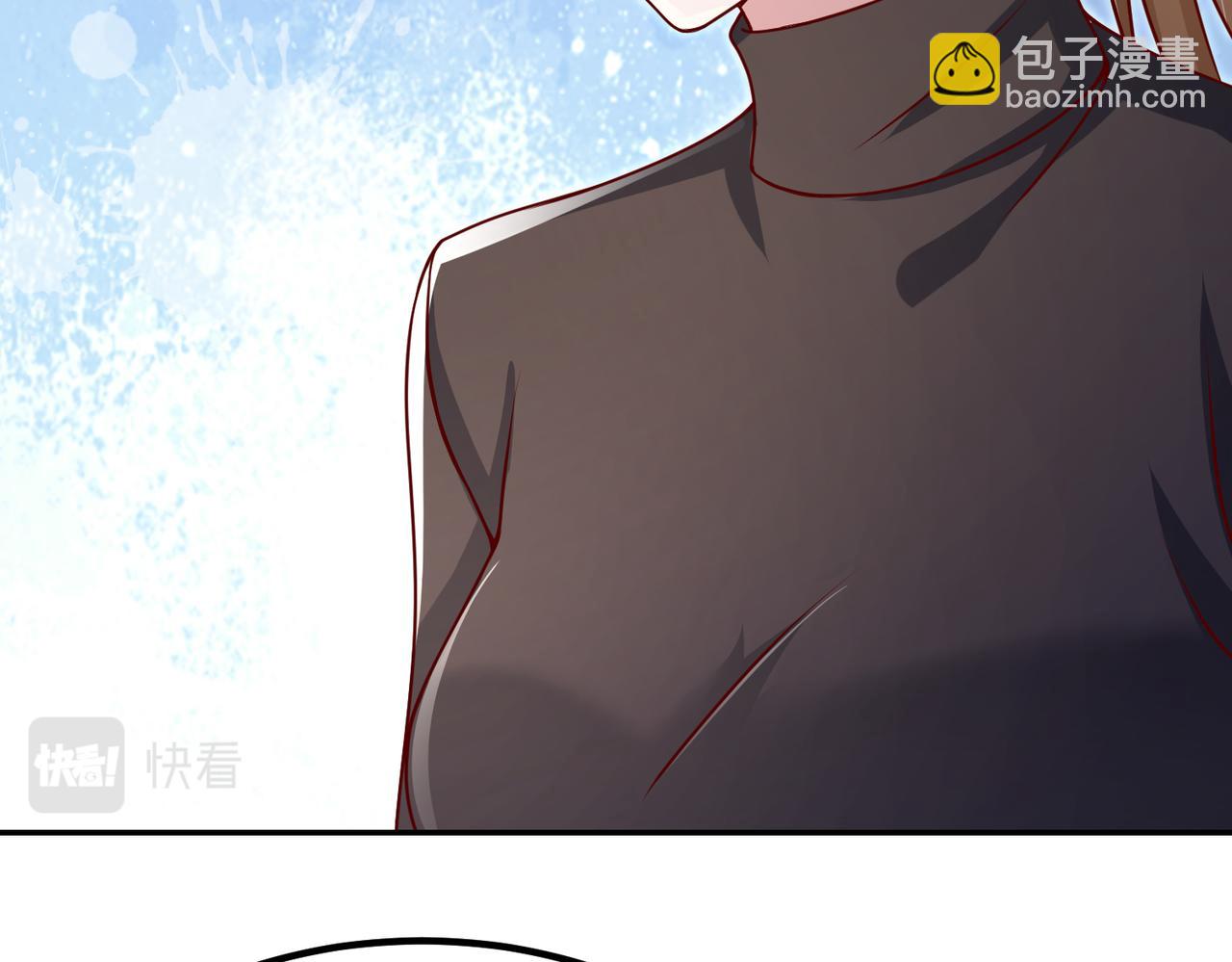 47我摊上事了25