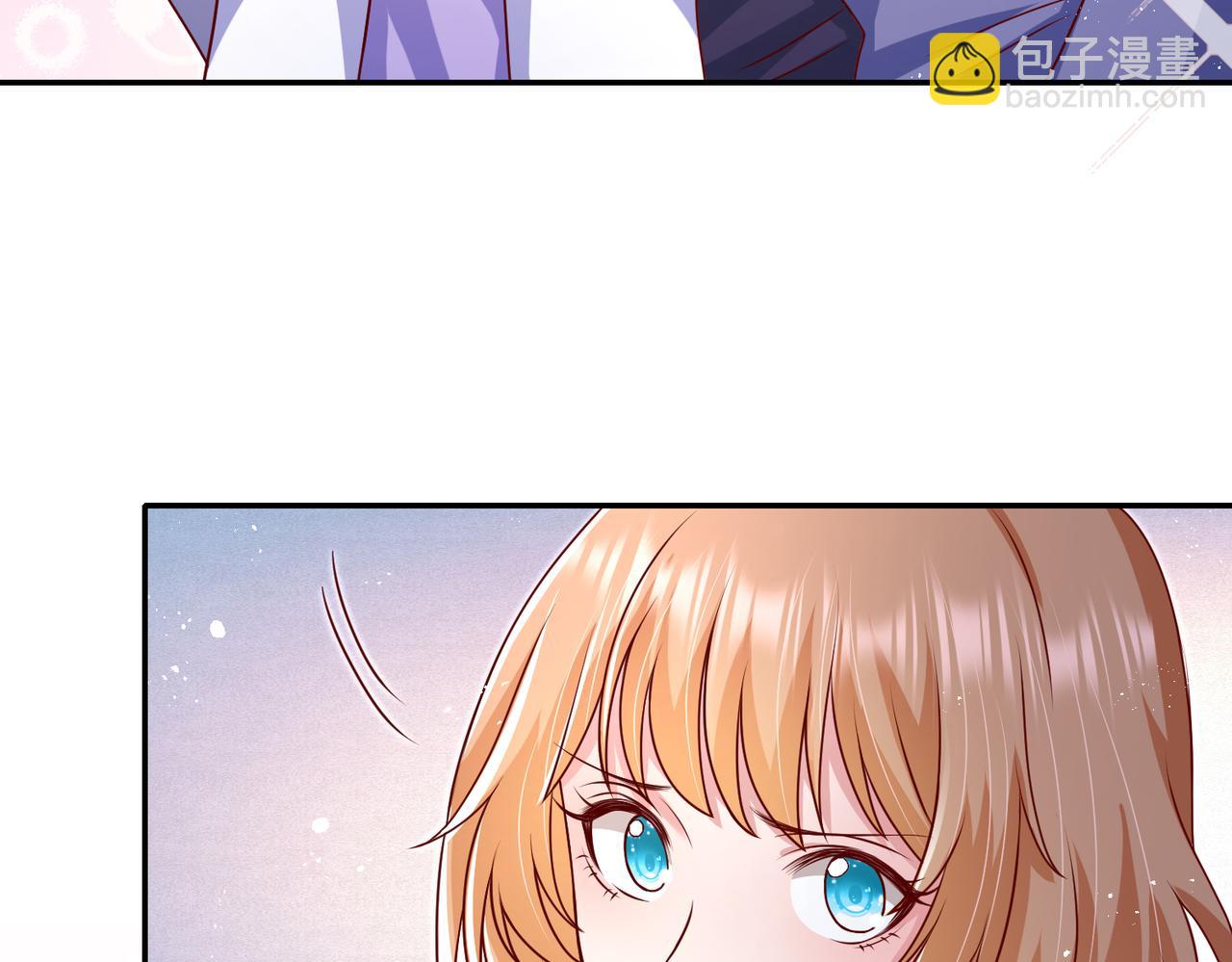 47我摊上事了35