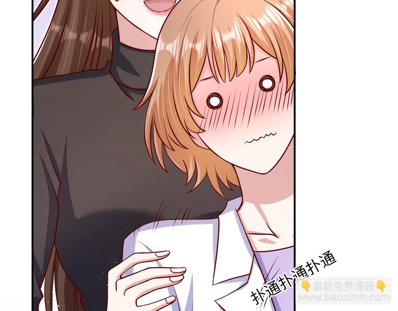 47我摊上事了41