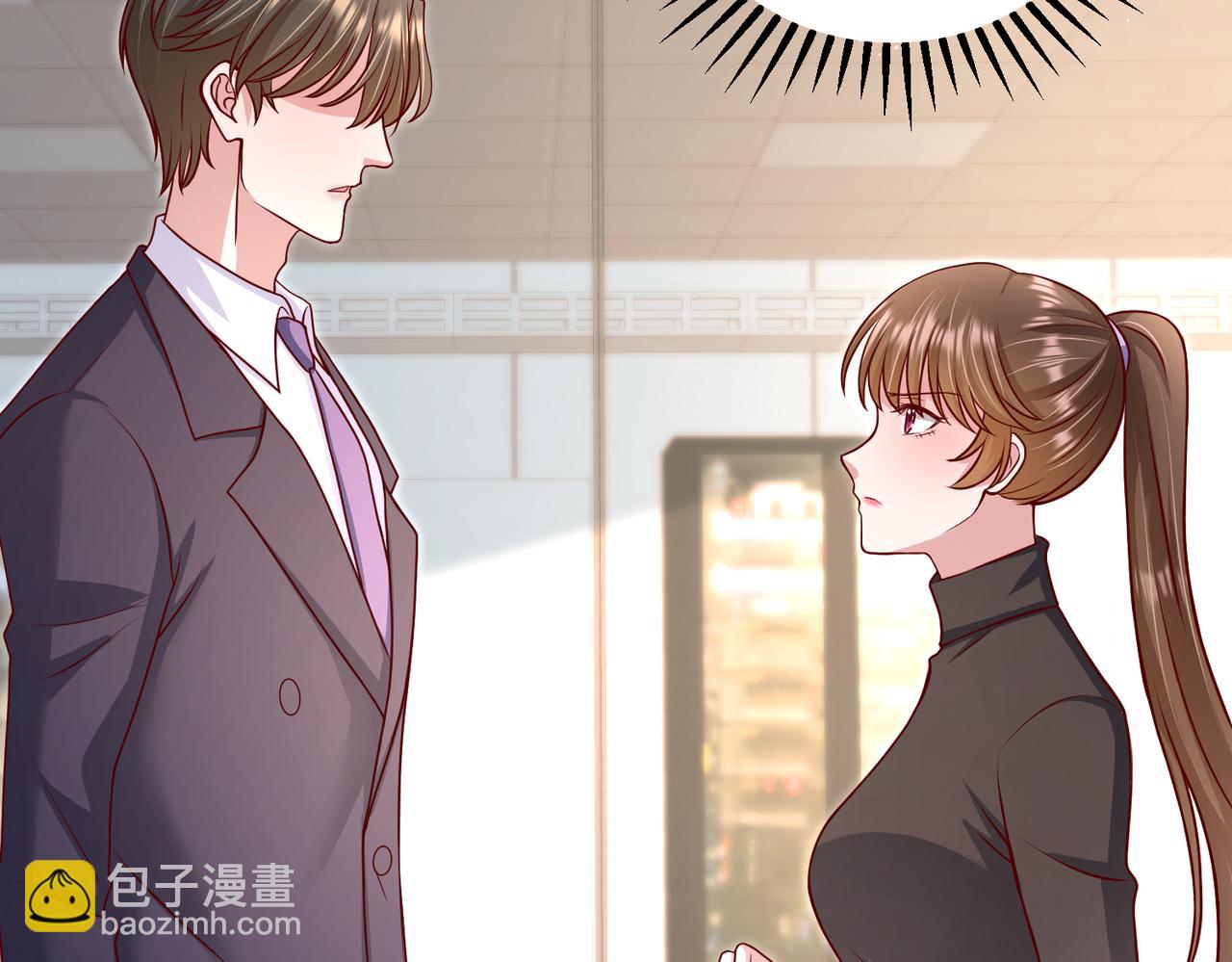 47我摊上事了5