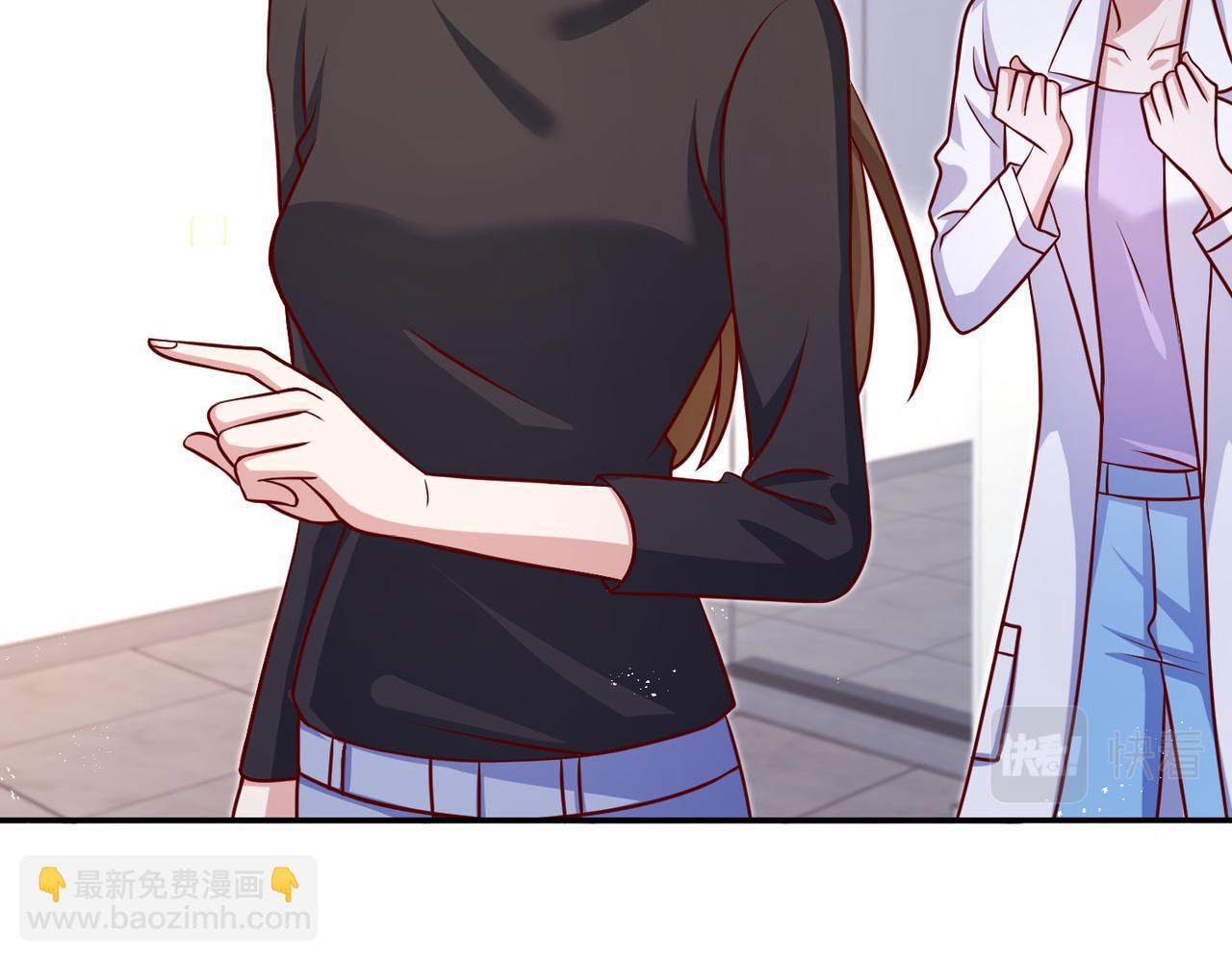 47我摊上事了50