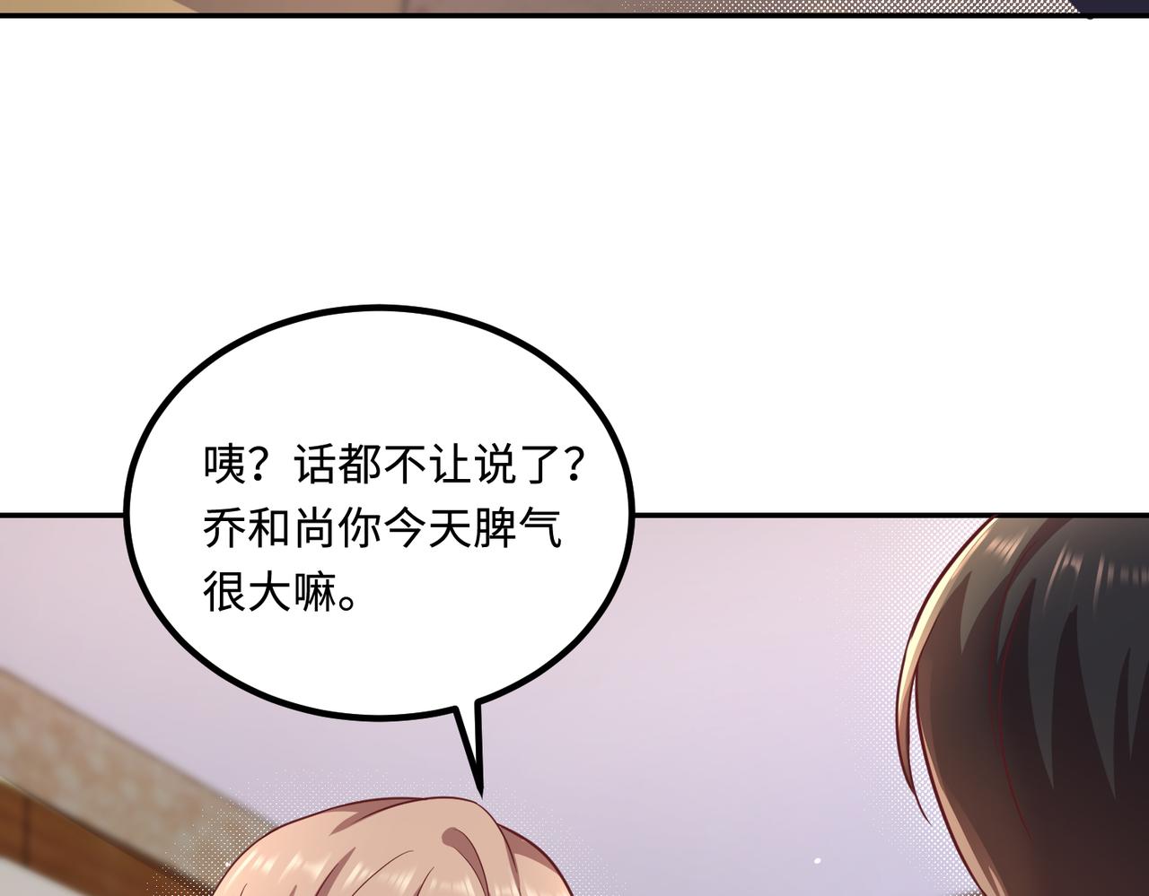 48暴雨10