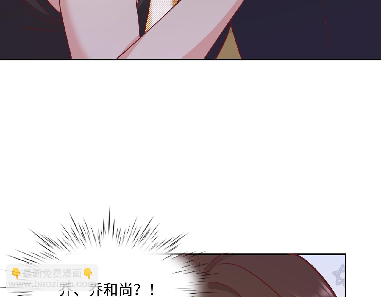 48暴雨12