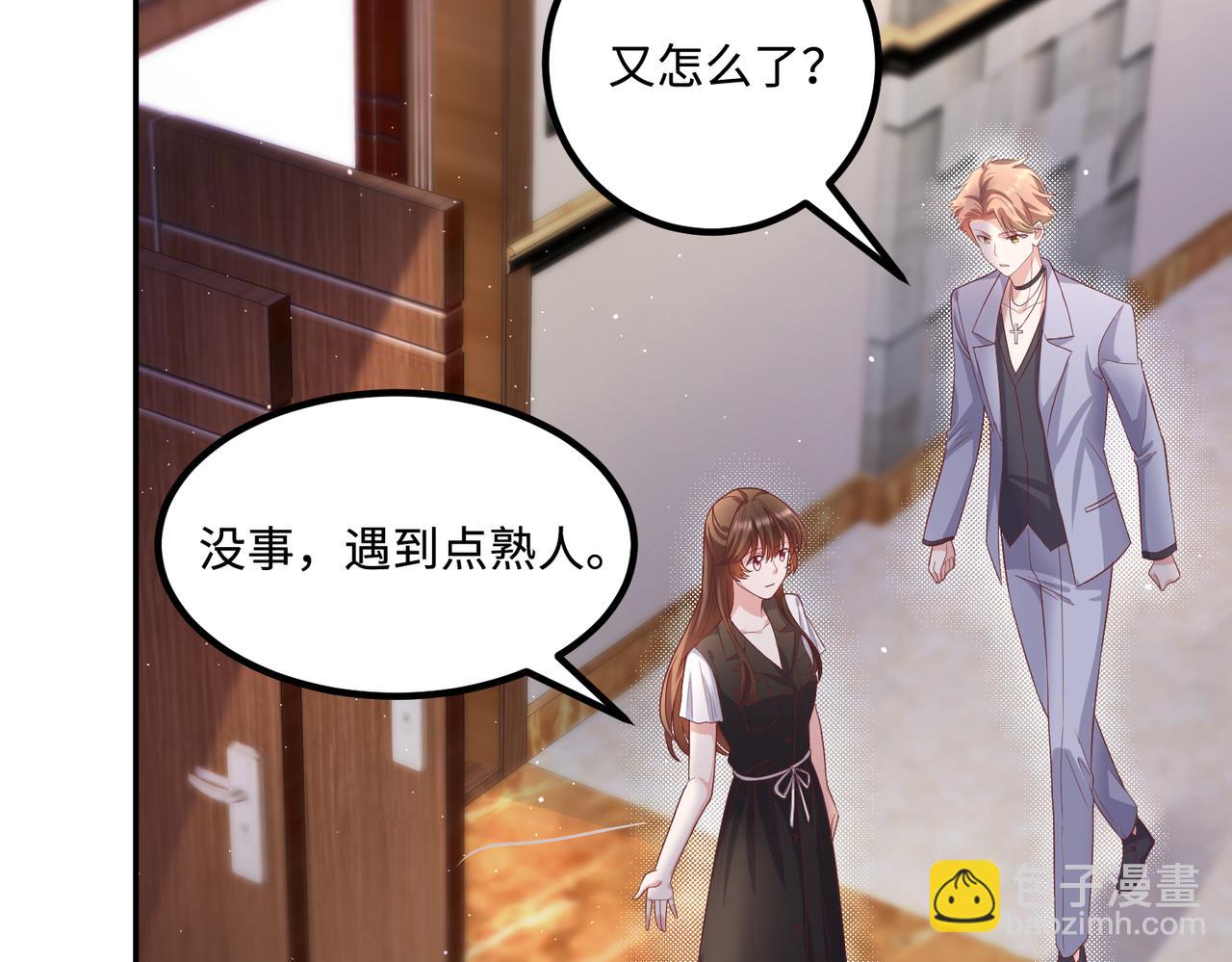 48暴雨19
