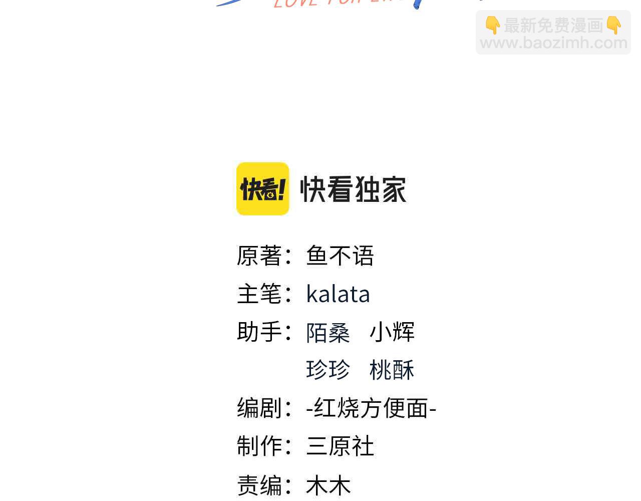 48暴雨2