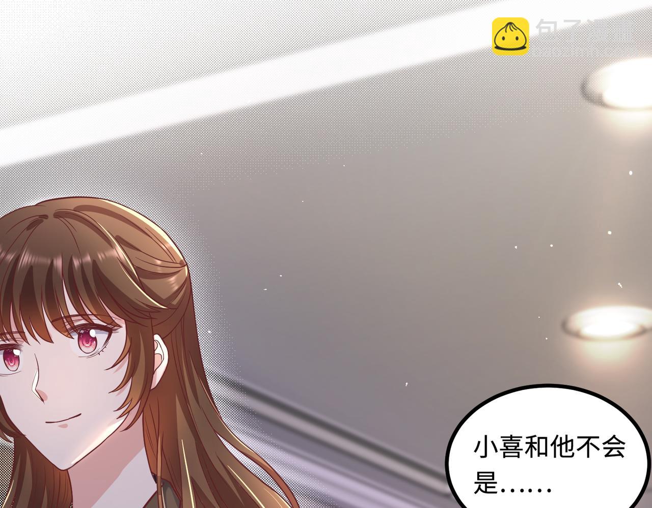 48暴雨21