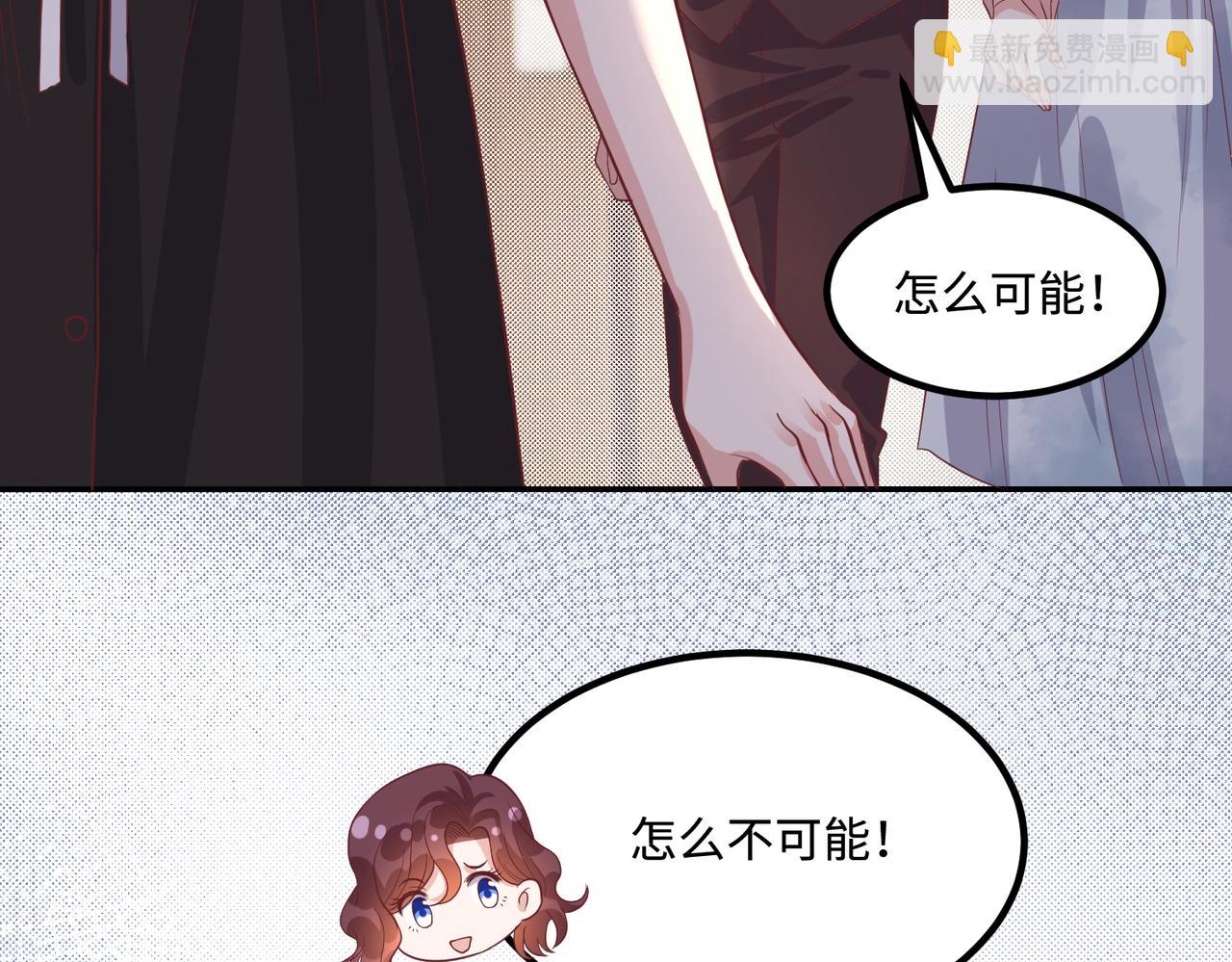 48暴雨23