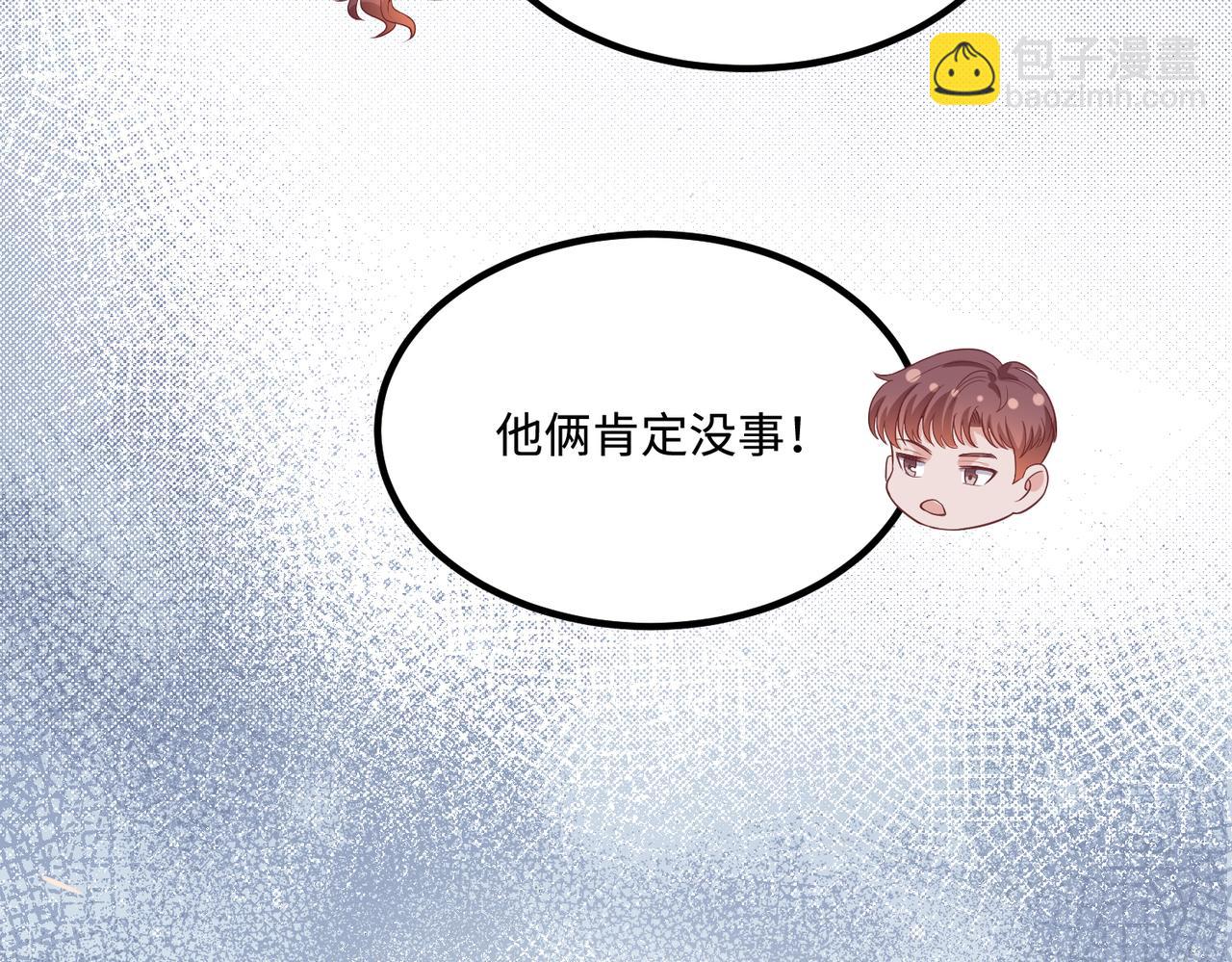48暴雨24