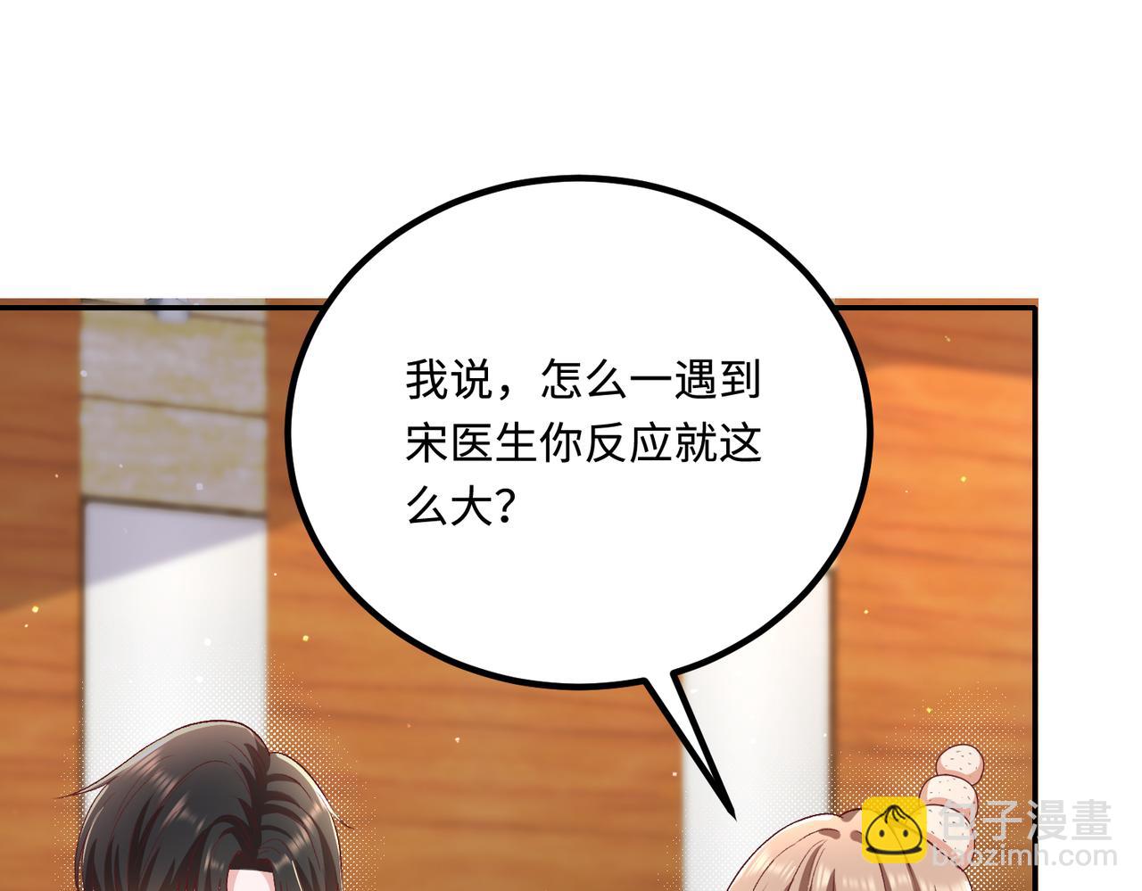 48暴雨29