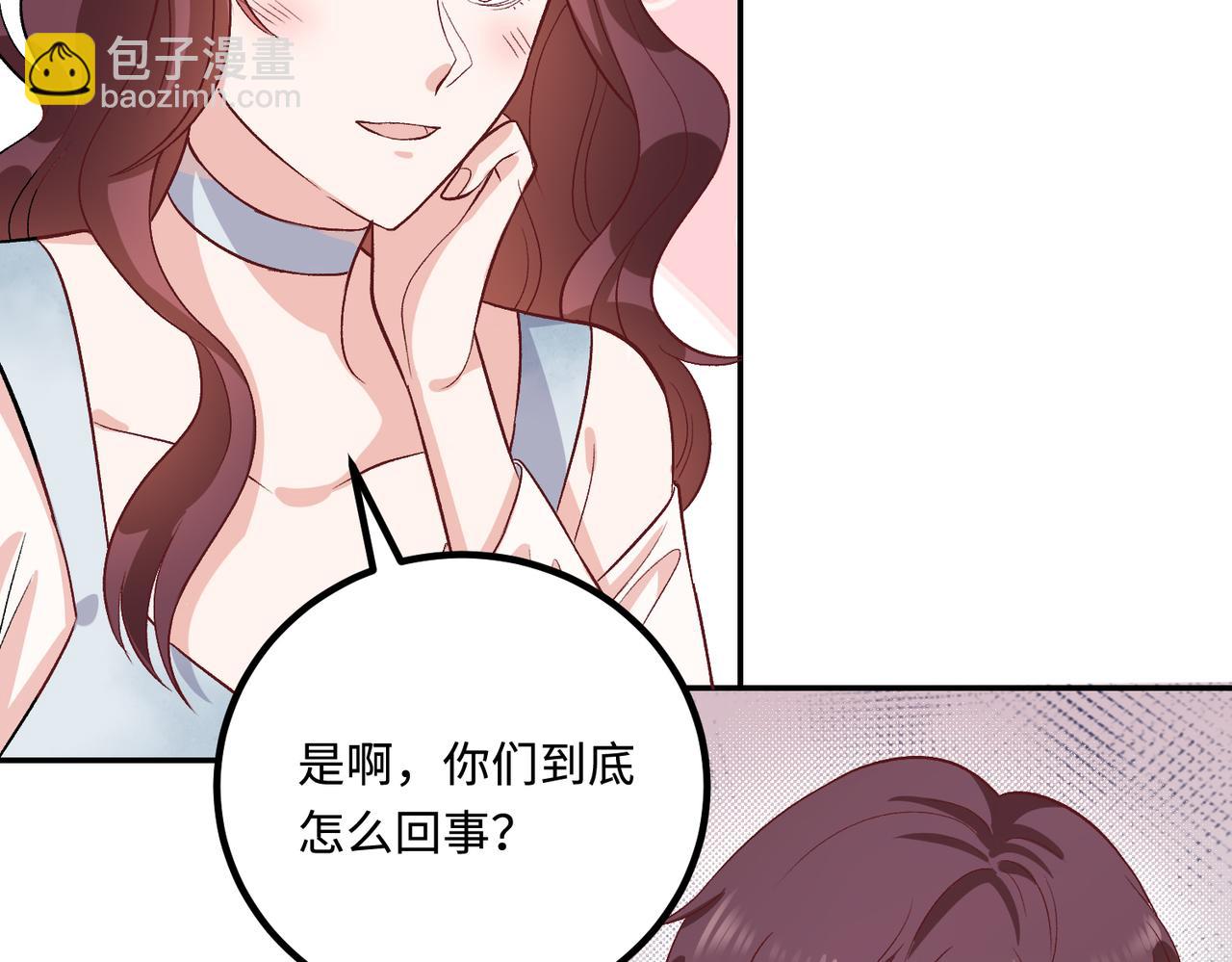 48暴雨32