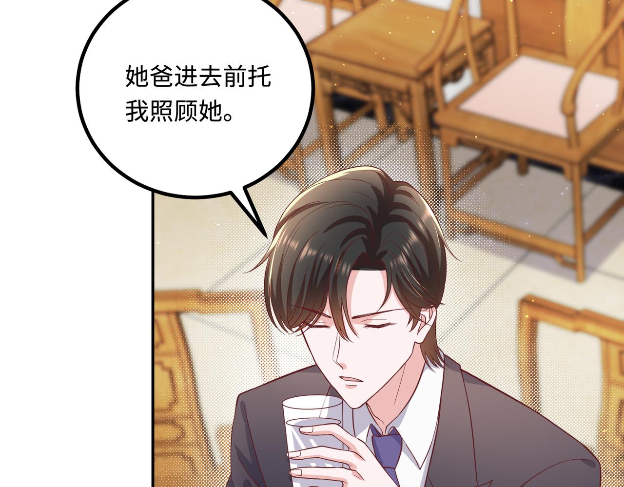 48暴雨34