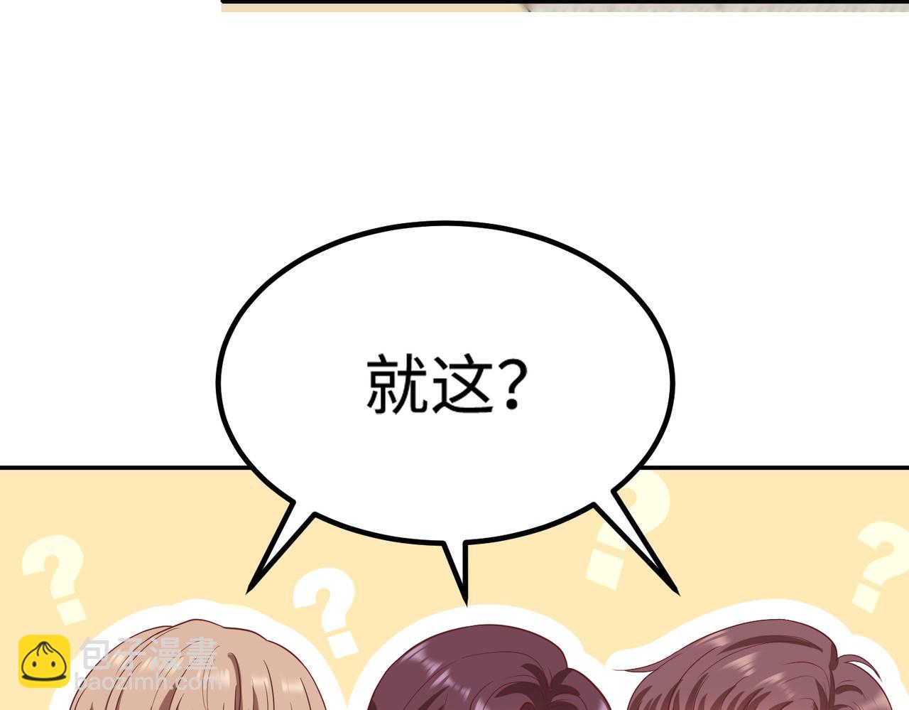 48暴雨36