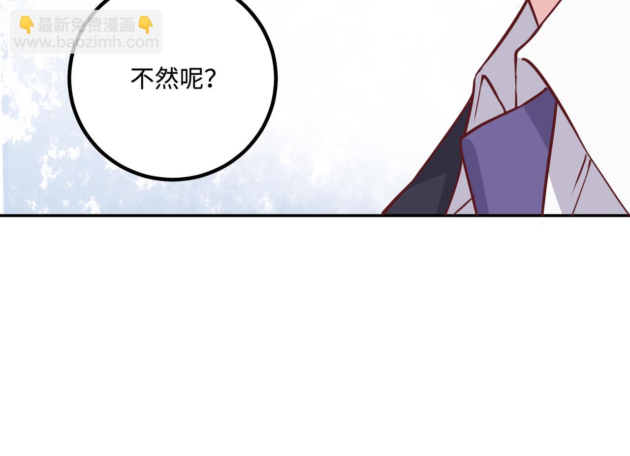 48暴雨39