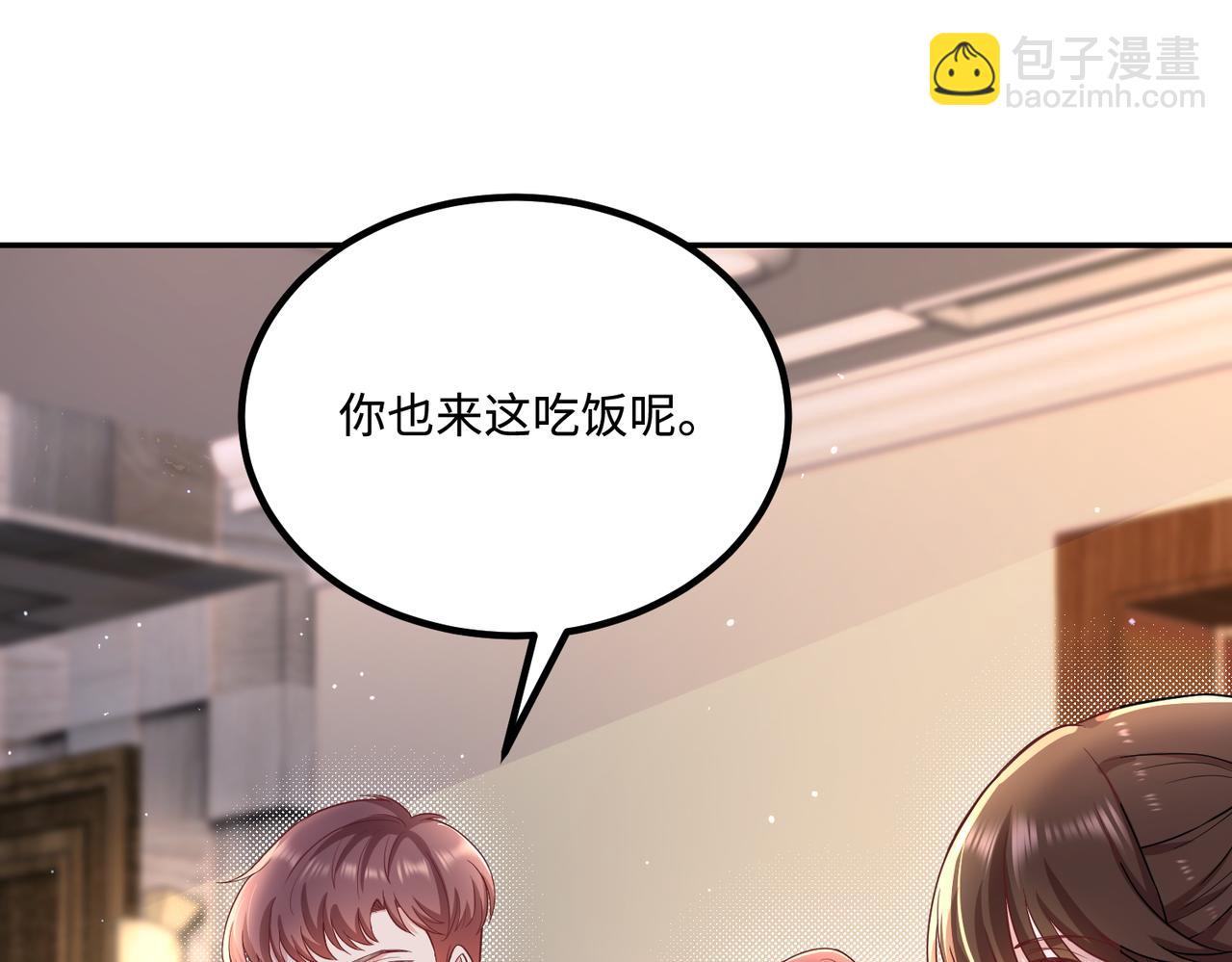 48暴雨4