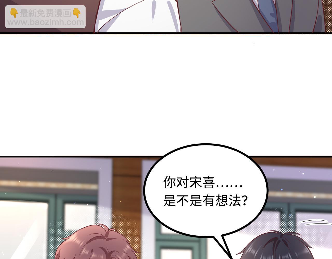 48暴雨42