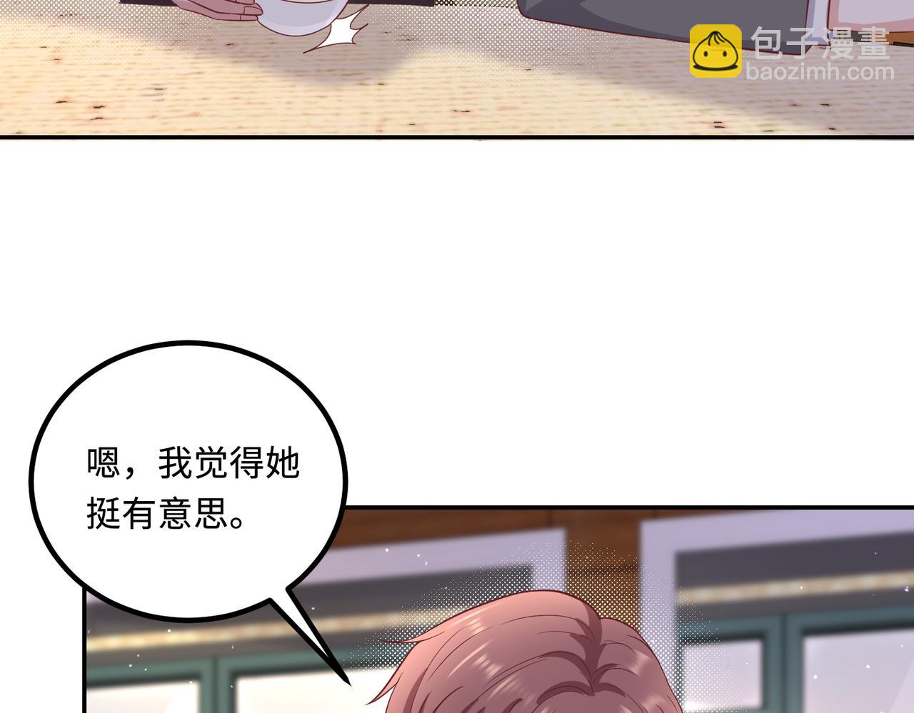 48暴雨44