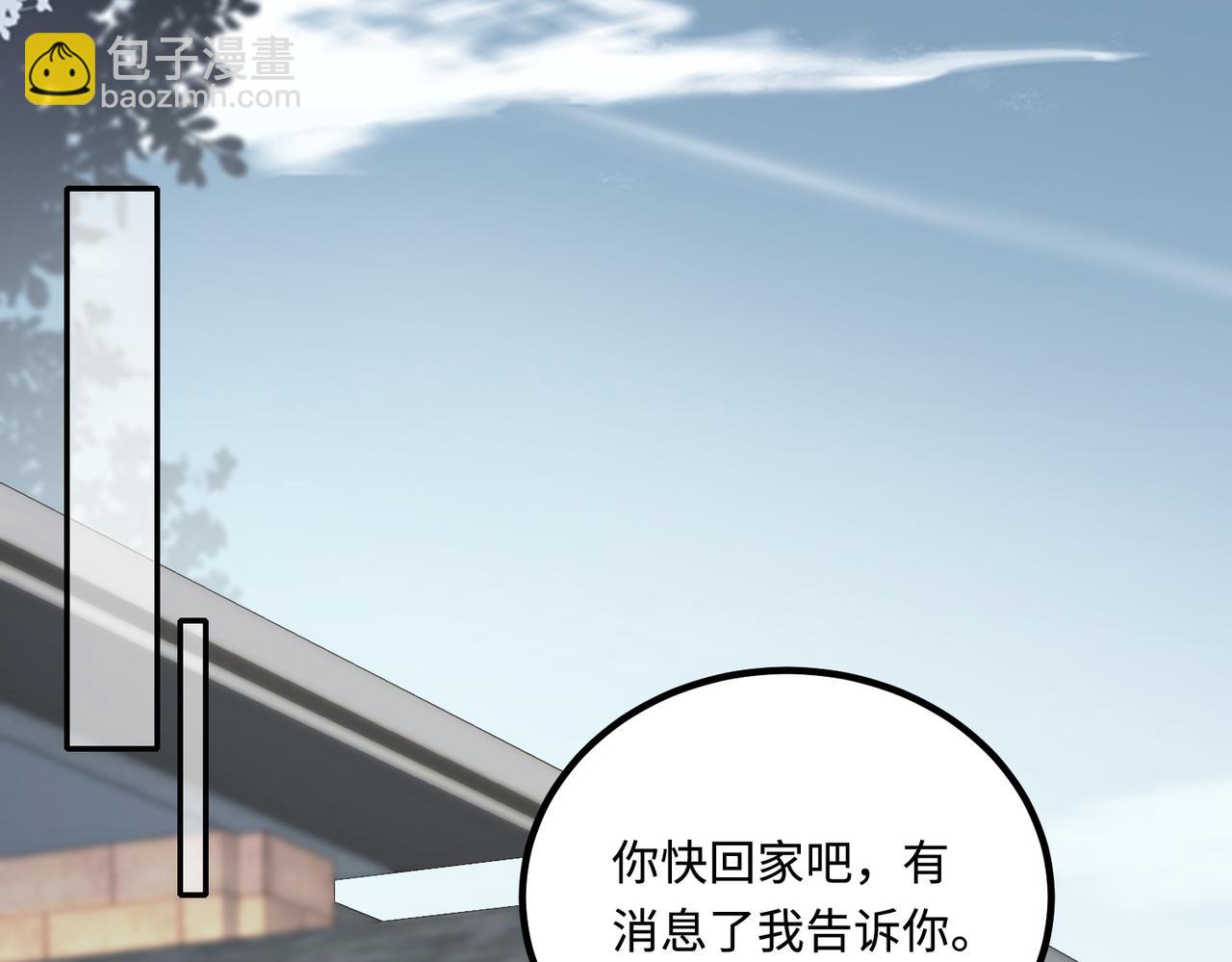 48暴雨55