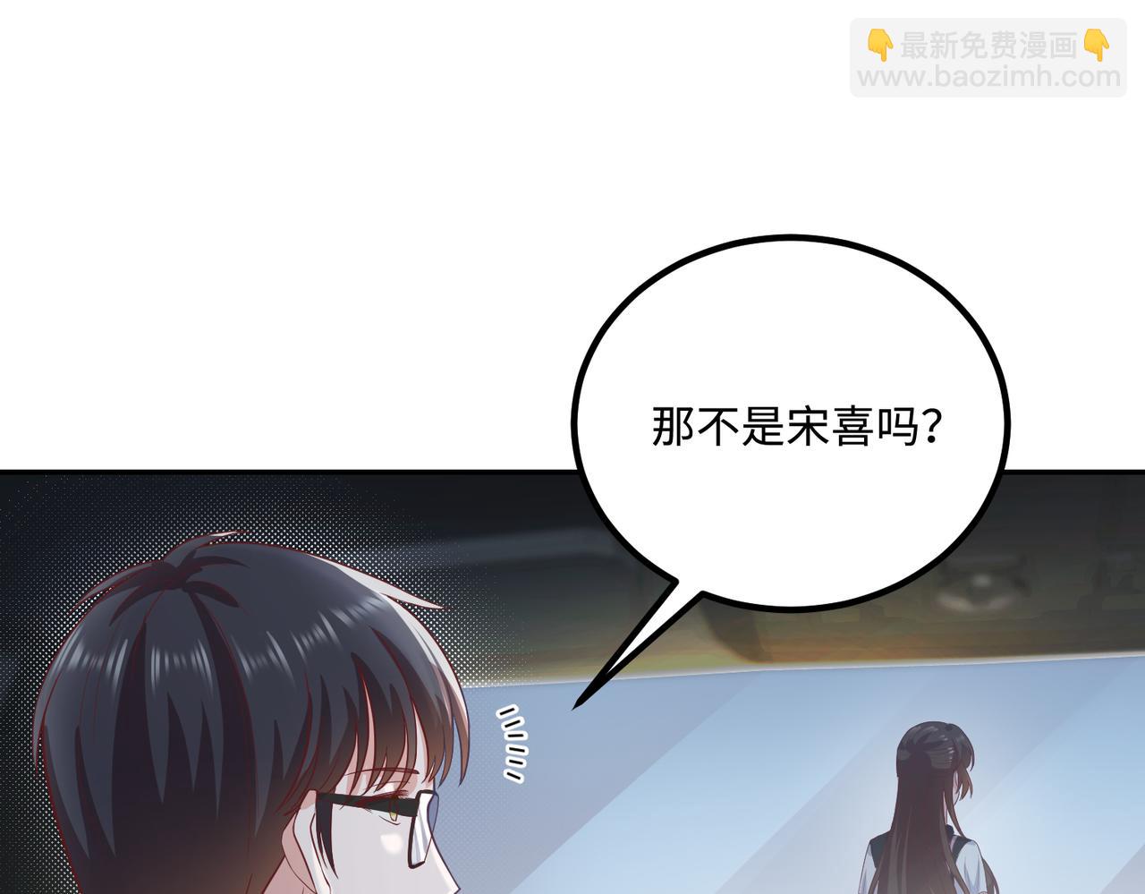 48暴雨58