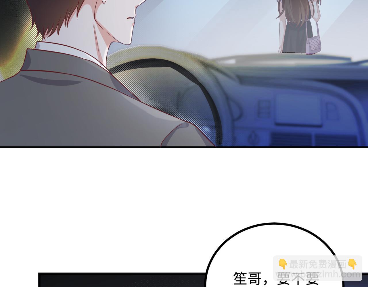 48暴雨59