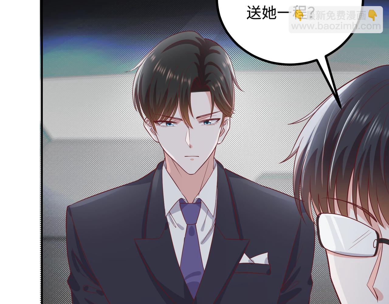 48暴雨60