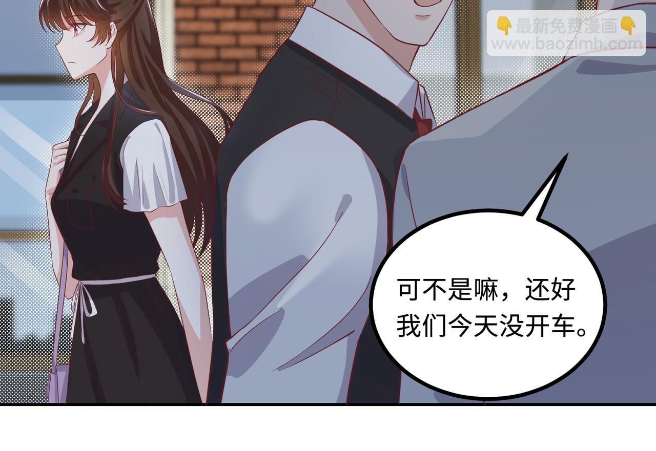 48暴雨65