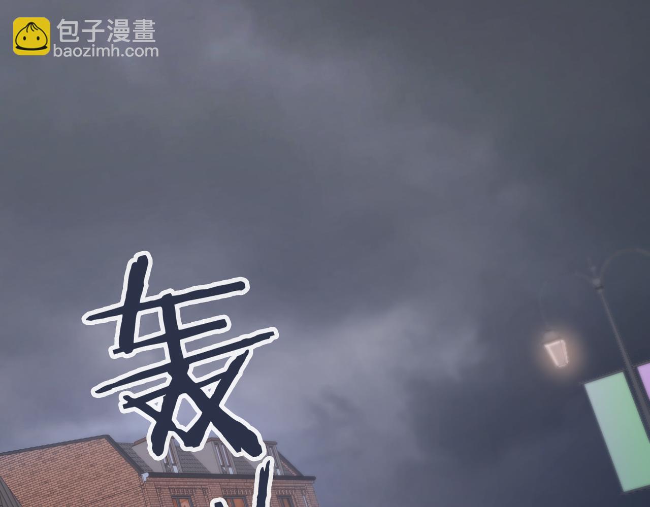 48暴雨71