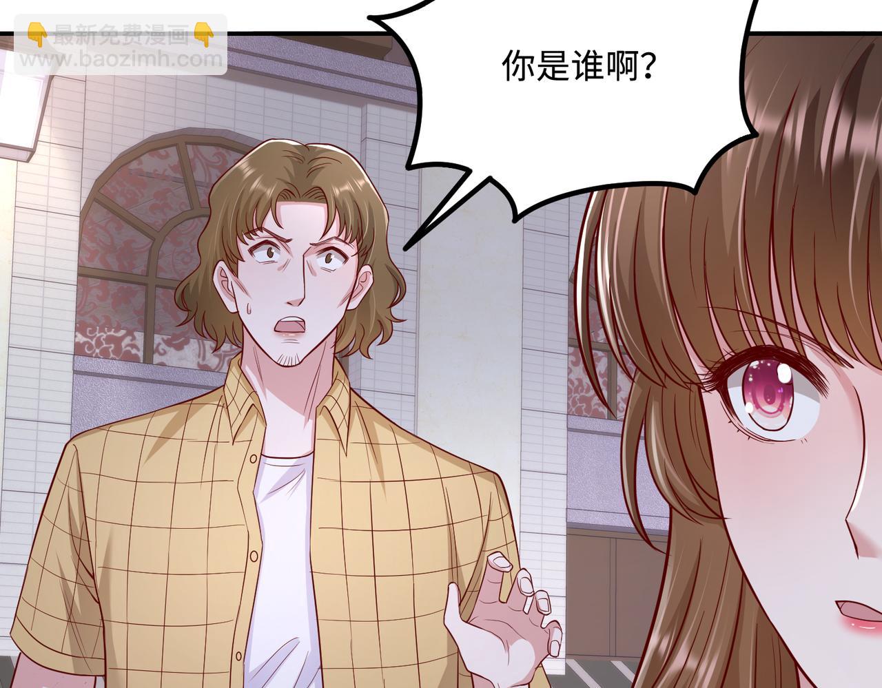 48暴雨78