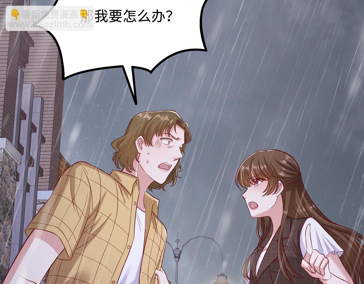 48暴雨83