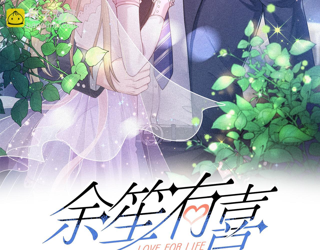 49我们回家吧1