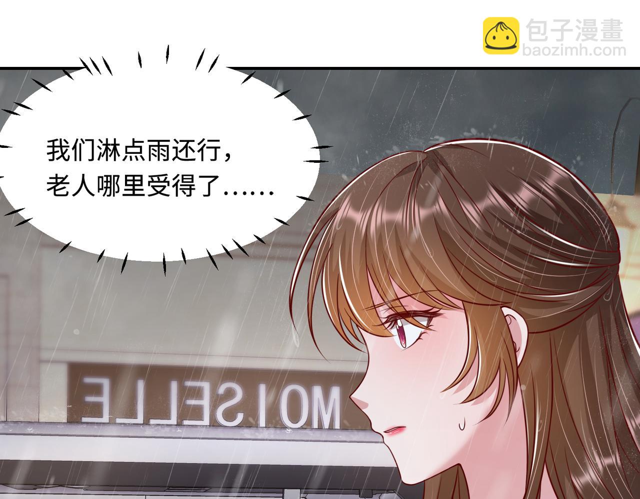 49我们回家吧14