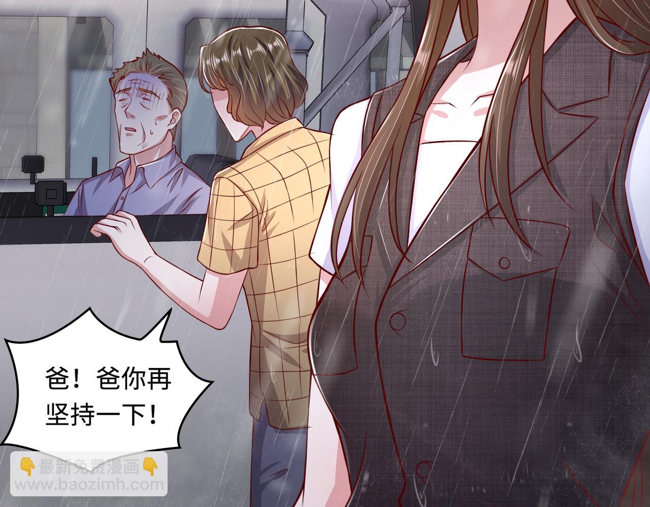 49我们回家吧15