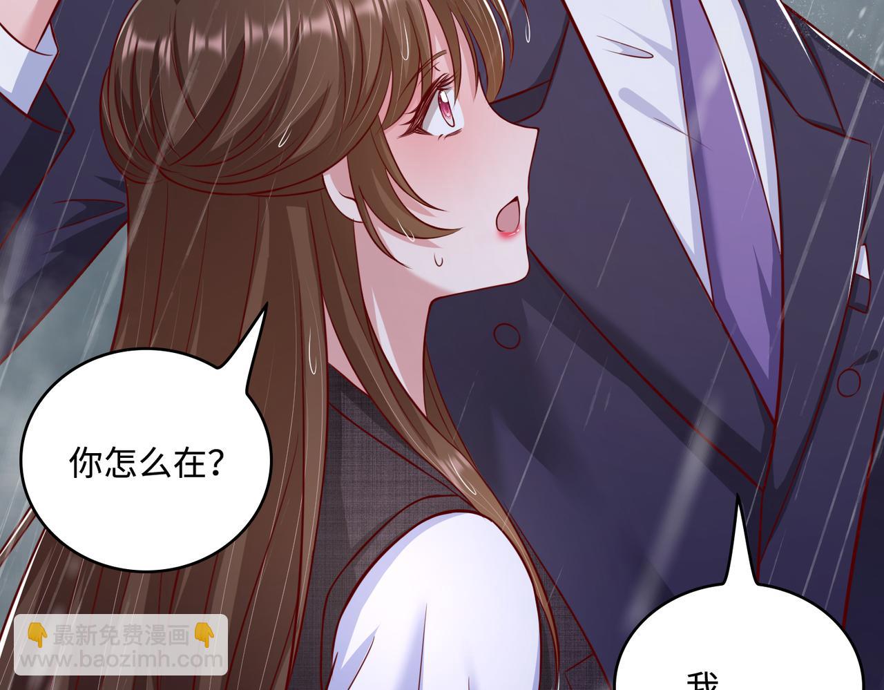49我们回家吧20