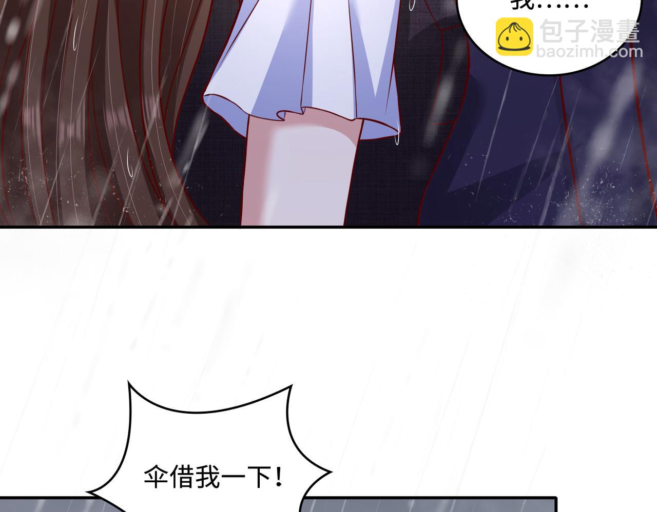 49我们回家吧21