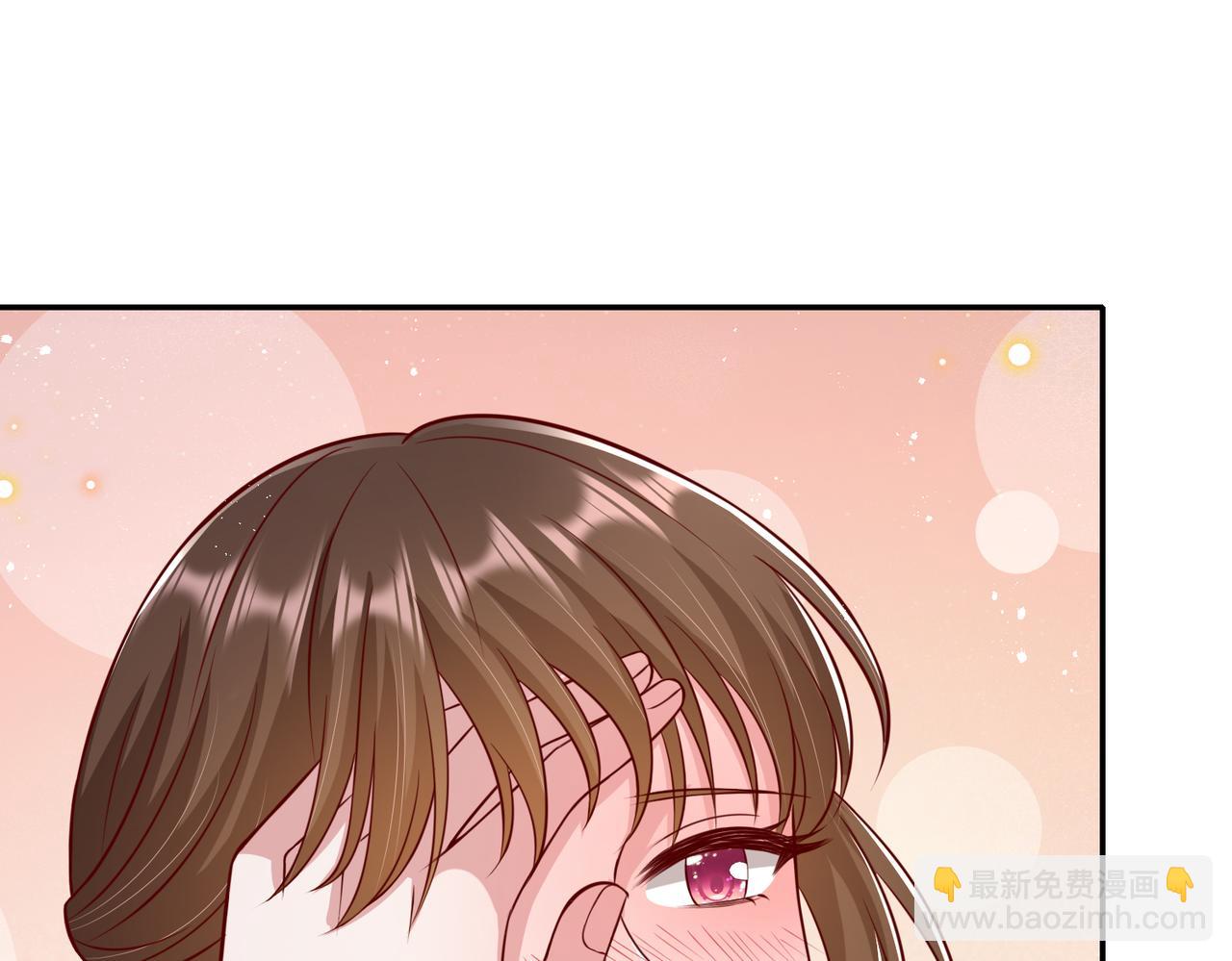 49我们回家吧42