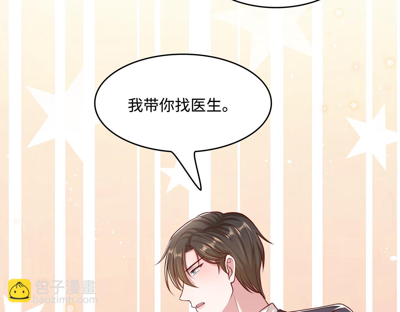 49我们回家吧44
