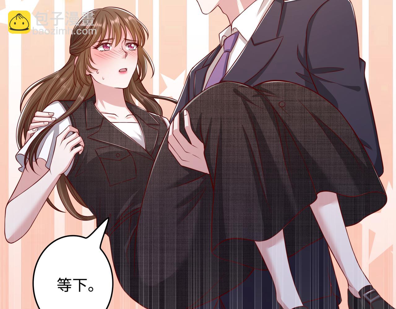 49我们回家吧45