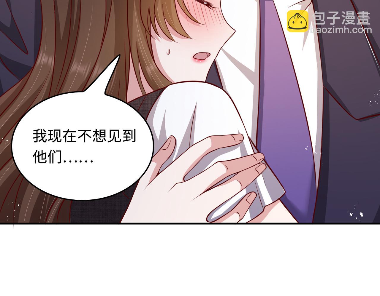 49我们回家吧53