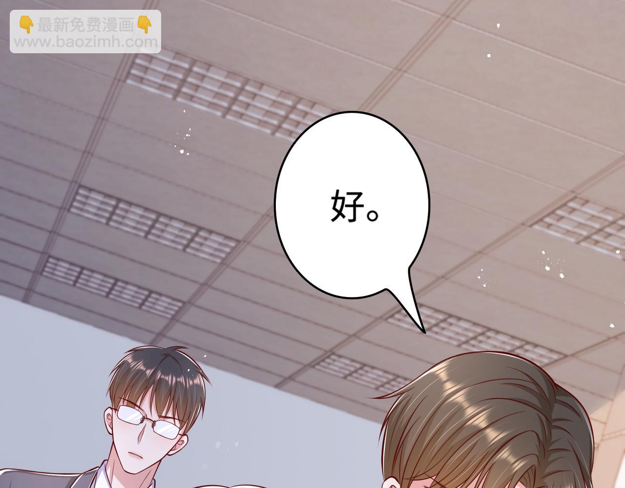 49我们回家吧61