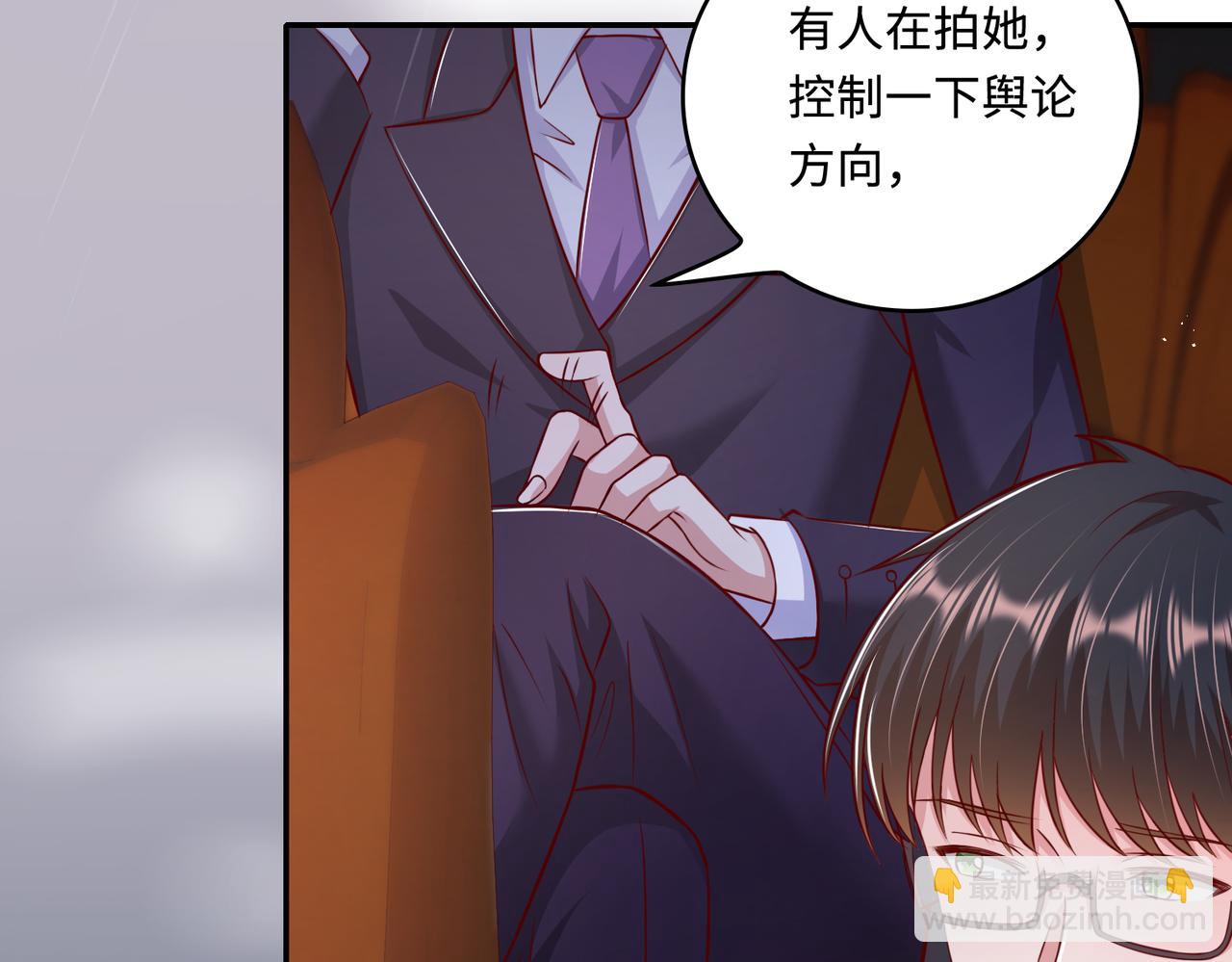 49我们回家吧7