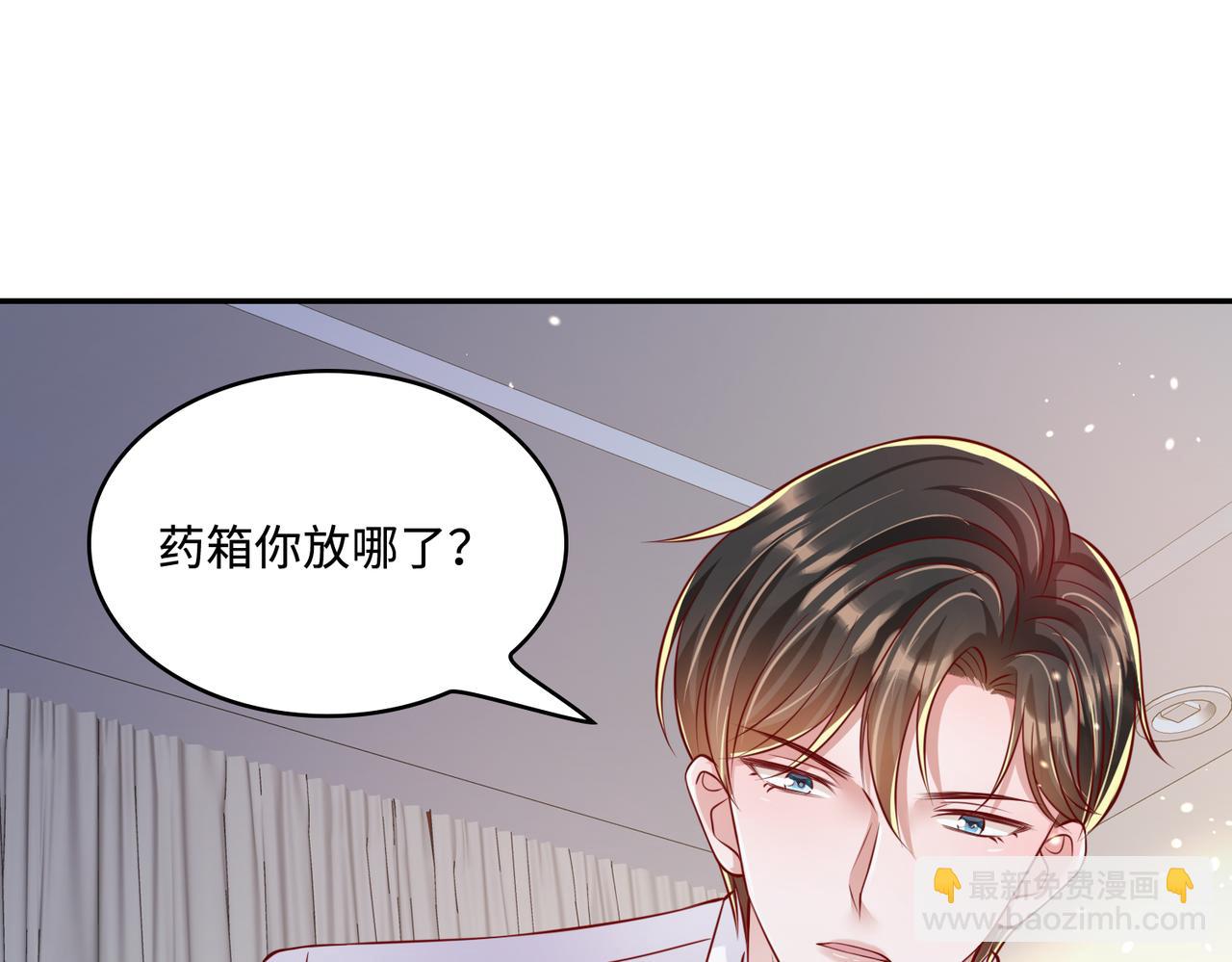 49我们回家吧70