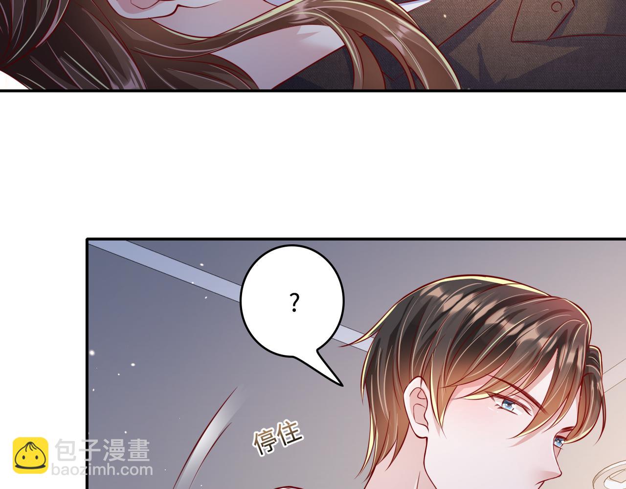 49我们回家吧72
