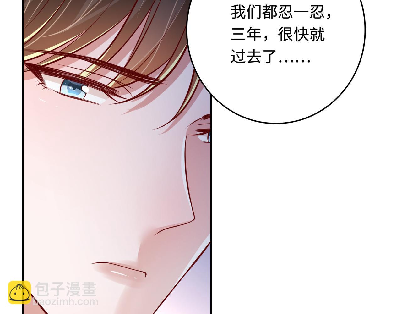 49我们回家吧78