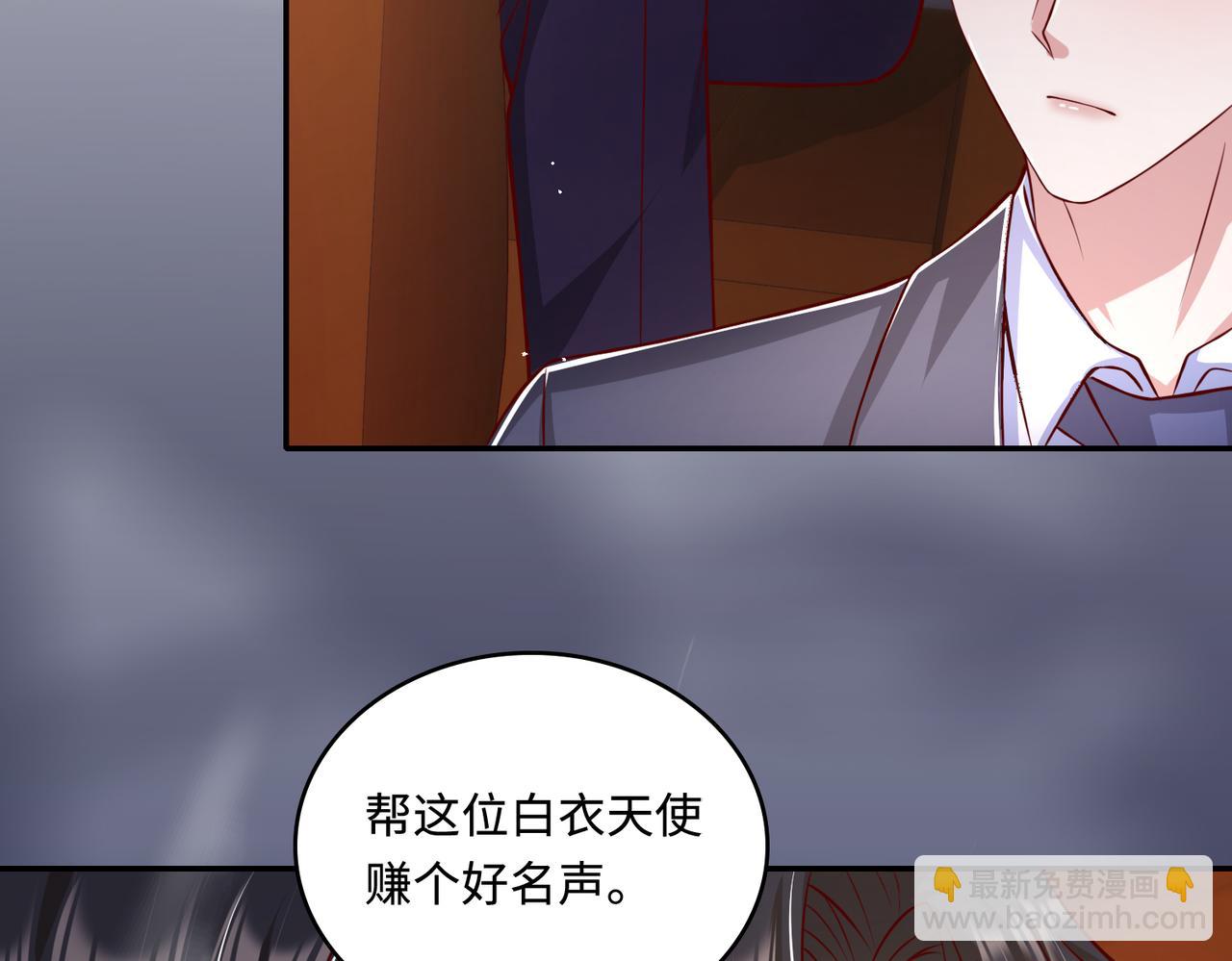 49我们回家吧8