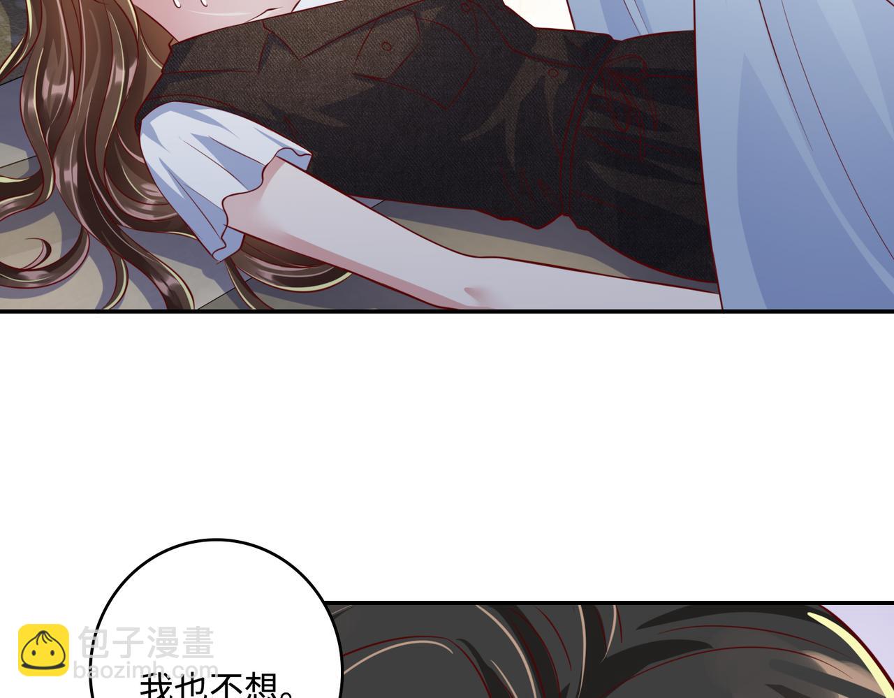49我们回家吧84