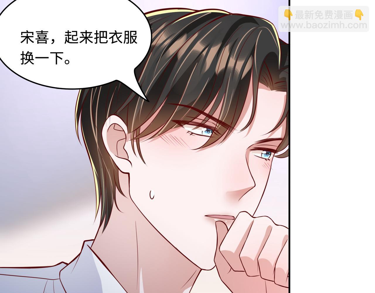 49我们回家吧89