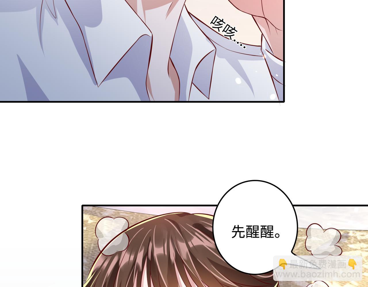 49我们回家吧90
