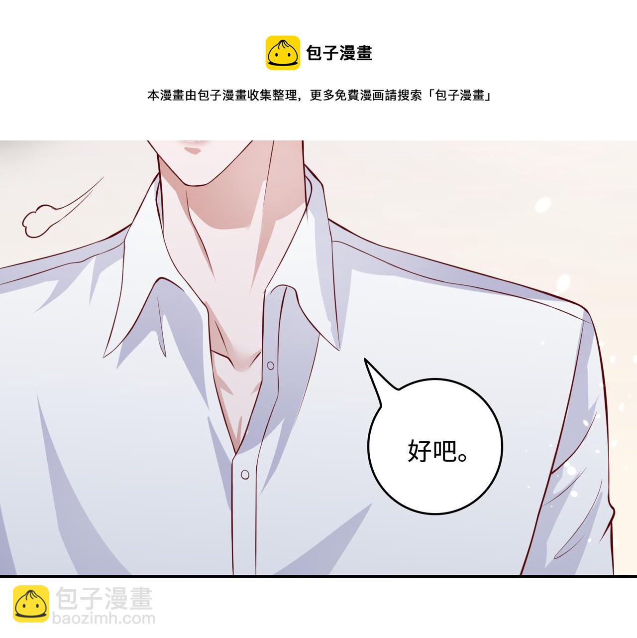 49我们回家吧93