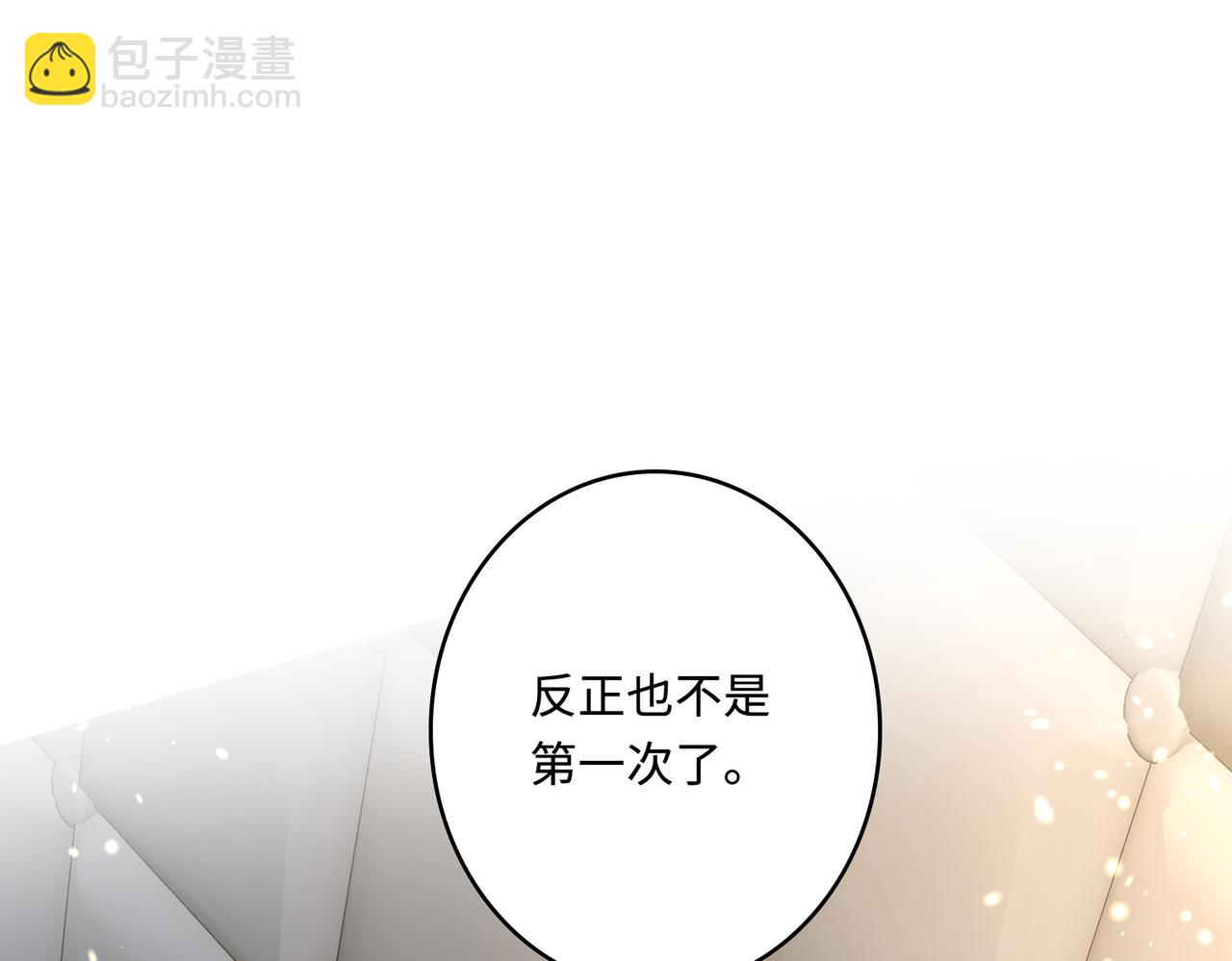 49我们回家吧94