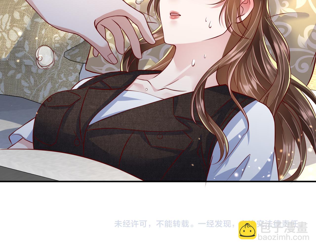 49我们回家吧96